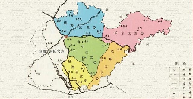 蒋介石为什么把山东与延安一起列为“重点进攻”的目标？