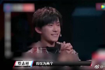 这街舞就是易烊千玺黄子韬这表情照片:最喜欢的一款表情,易烊千玺笑用就是街舞包怎样做图片