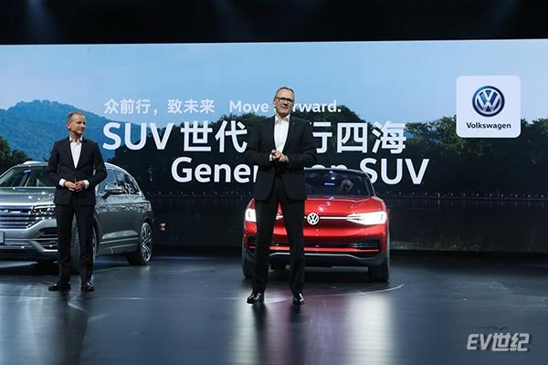 一口气发布6款SUV 大众将在中国推途锐/途观L插混版本