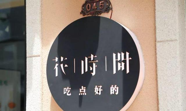 全昆明“C”位出道的“不正经”炸洋芋，老昆明人都未曾吃过！
