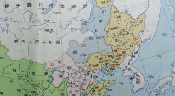 1953年, 辽宁省境内有5个直辖市, 这5个城市都在哪?