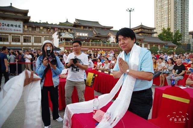 “世界品味`魅力梵城”甘南藏族自治州夏河旅游推介会在西安举行