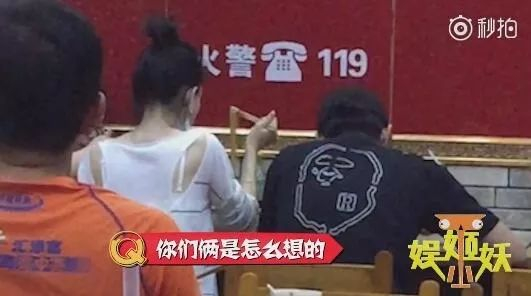 赵又廷意外曝光林更新王丽坤恋情，原来两人有这么多恋爱实锤！