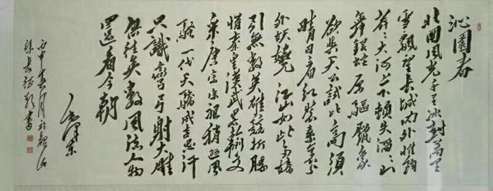 特型演员徐长征的艺术之路