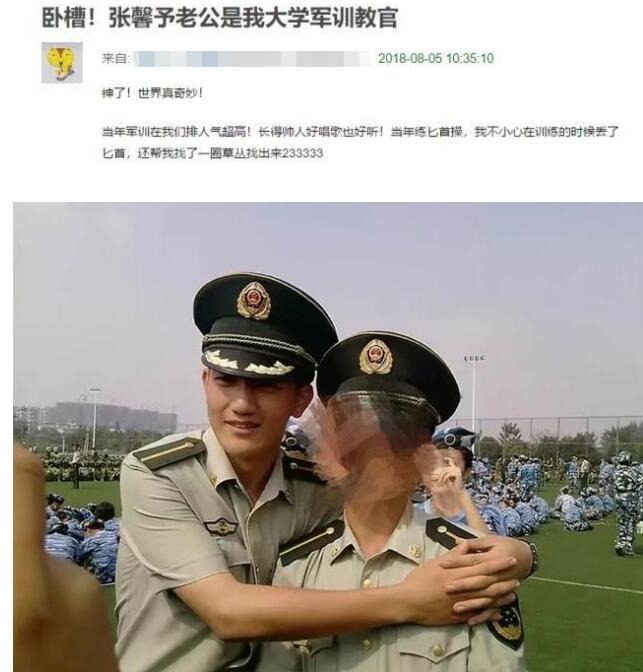 何捷任大学教官照片曝光，笑容灿烂神似杨洋，被同学奉为男神