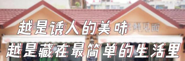 全昆明“C”位出道的“不正经”炸洋芋，老昆明人都未曾吃过！