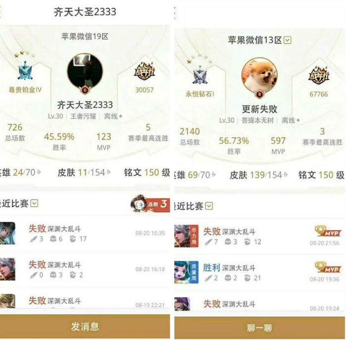 赵又廷意外曝光林更新王丽坤恋情，原来两人有这么多恋爱实锤！