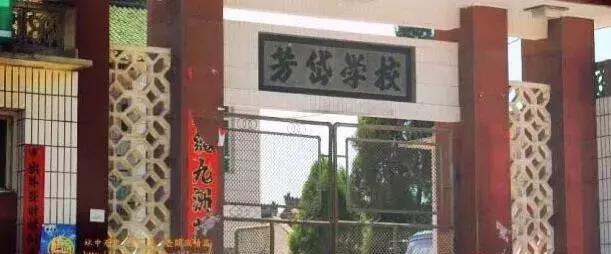 长治推出100个休闲农业和乡村旅游精品点，咱们村也上榜！