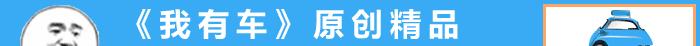 名爵6插电混动15.68万起售，补贴后16.98万落地，综合续航705公里