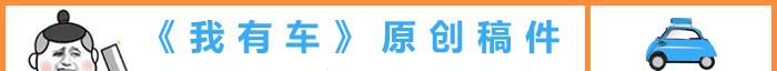 名爵6插电混动15.68万起售，补贴后16.98万落地，综合续航705公里