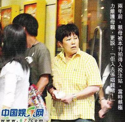 自杀、断绝关系！“炫夫狂魔”蔡少芬也是个被亲妈实力坑的选手！