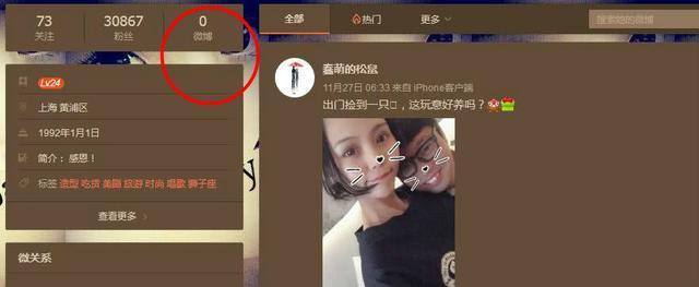 王迅被90后娇妻绿了？但半年前夫妻仍很甜蜜，女方还晒恩爱合照