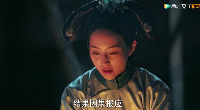 如懿传：海兰真是小天使吗？这5处细节可暗示二阿哥之死与她有关