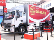 在北京车展7号门那发生了这