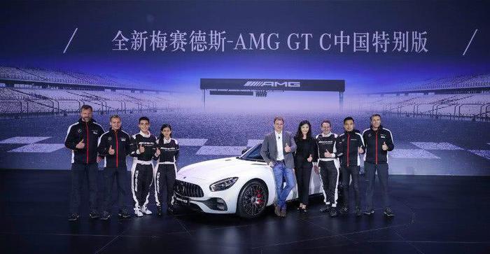 奔驰AMG GT C 中国特别版热血登场 建议售价197.8万人民币起跳