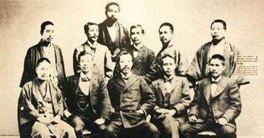 同盟会起源于日本黑社会, 里面有7个日本成员, 目的是要分裂中国