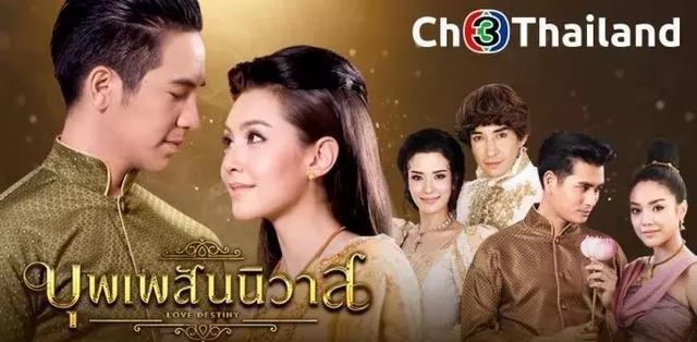 泰剧《天生一对》热播，掀起泰国大城府旅游热潮！