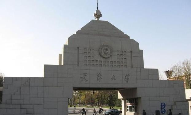 中国近代第一所顶尖大学，历史上赫赫有名，今沦为985第三梯队