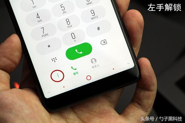 “虽为电竞而生，但却不忘初心！”RedMagic OS体验篇