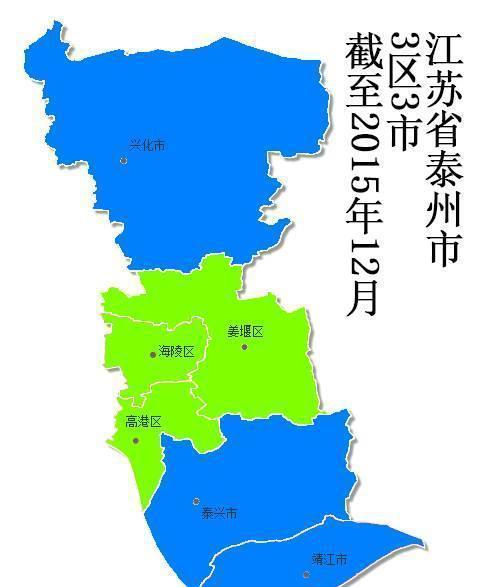 江苏省两个既不临海也不与其他省相邻的地级市!