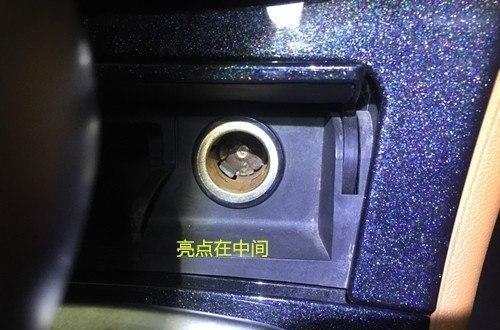 8万块买部泡水B级车, 买车容易退车难