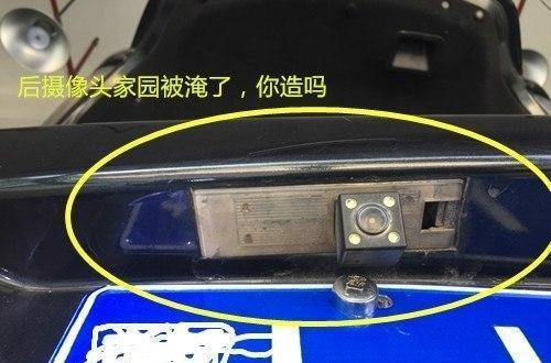 8万块买部泡水B级车, 买车容易退车难