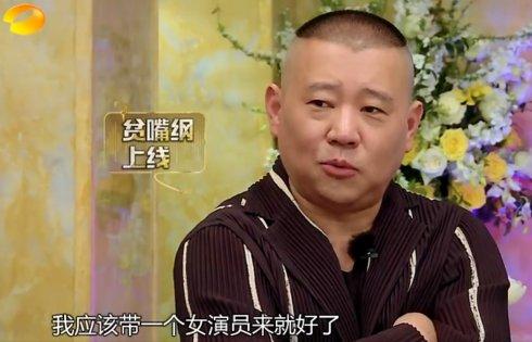 《声临其境》郭德纲张国立一唱一和很默契，其实他俩还有这层关系