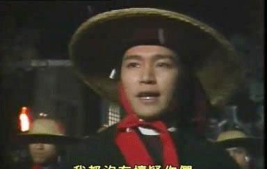 周星驰、吴镇宇、刘嘉玲演过83版《射雕英雄传》, 你知道吗?