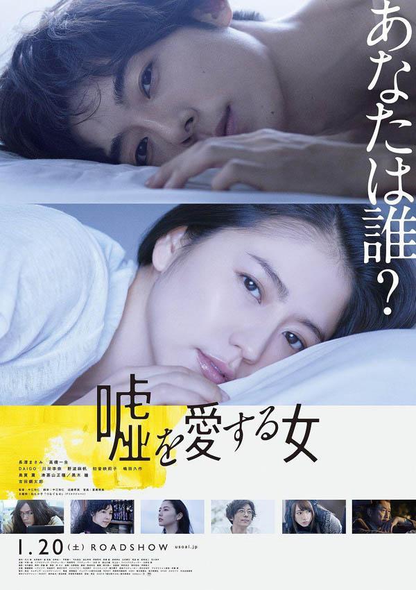 电影下载排行_2021年最热门的“盗版电影”下载排行榜出炉!