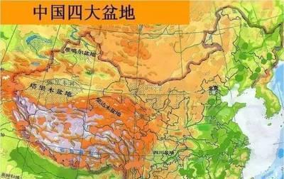 中国四大盆地