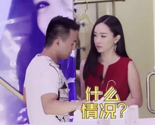 宁静怒怼演变成乌龙事件，她还是一如既往地敢说敢言啊！