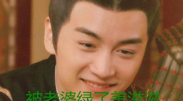 盘点古代的绿帽奴皇帝：老婆小妾出轨自己美滋滋