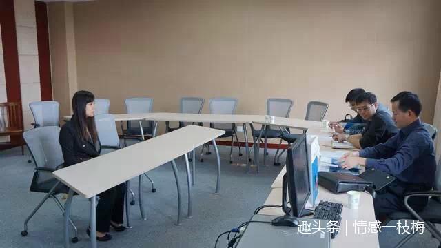 女子面试被提问：灭字加一笔会是什么字？网友：一首凉凉送你