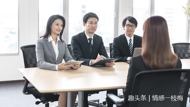 女子面试被提问：灭字加一笔会是什么字？网友：一首凉凉送你