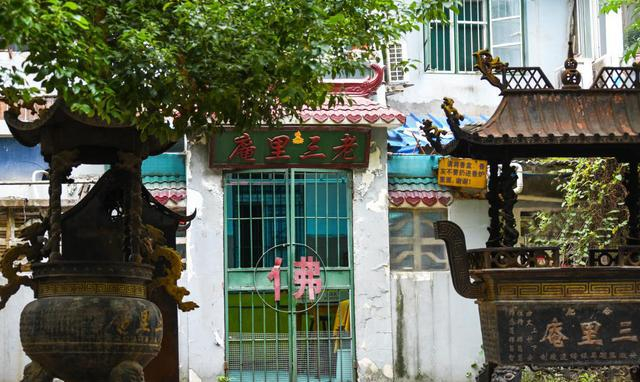 近日出版的专家观点,淮北国购公寓女怎么联系?2025年实测费用构成与避坑指南,省30%沟通成本