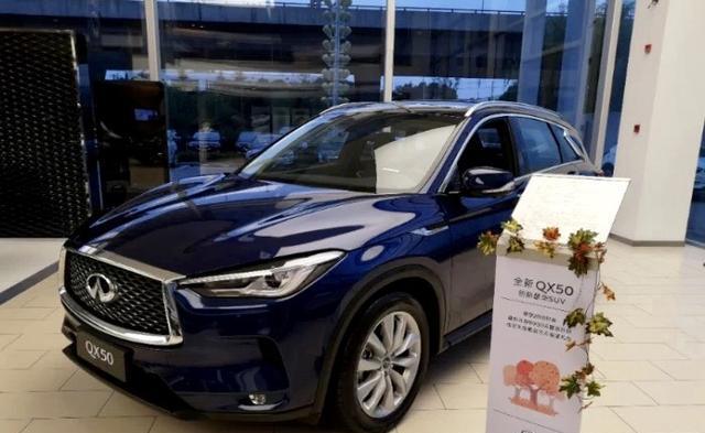 英菲尼迪全新QX50到店实拍，同级别市场竞争力分析