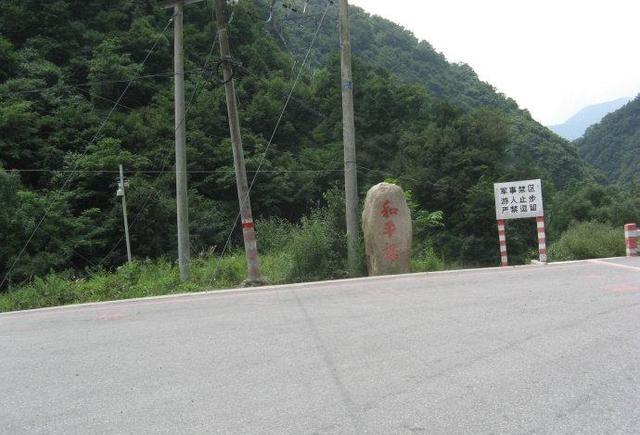 太洋公路, 穿越秦岭避暑之路, 沿途景色介绍