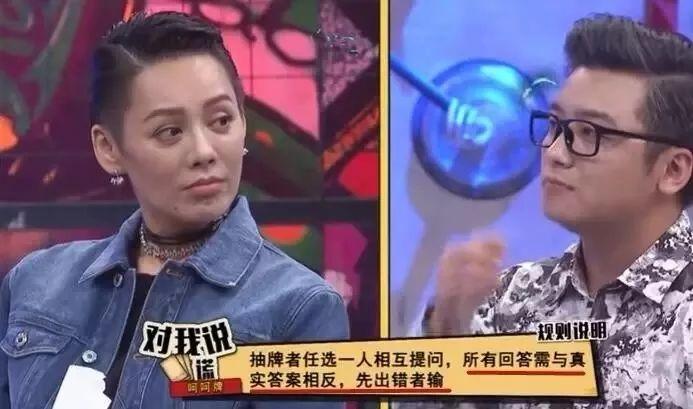 宁静怒怼演变成乌龙事件，她还是一如既往地敢说敢言啊！