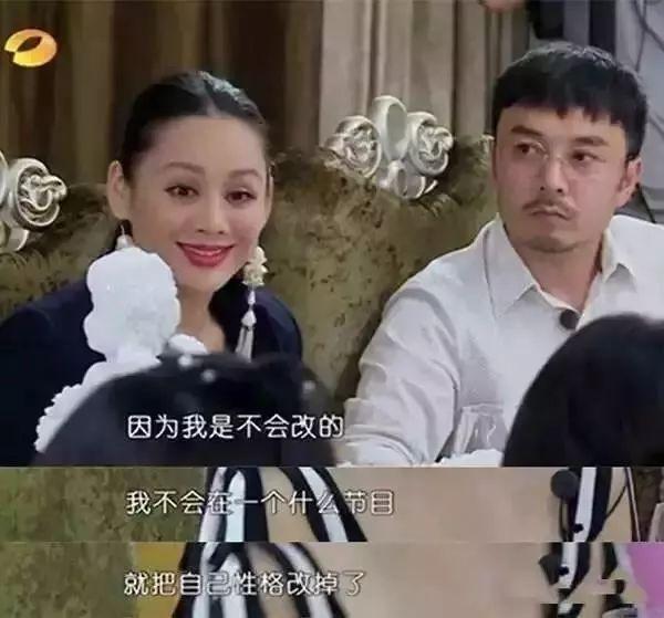 宁静怒怼演变成乌龙事件，她还是一如既往地敢说敢言啊！