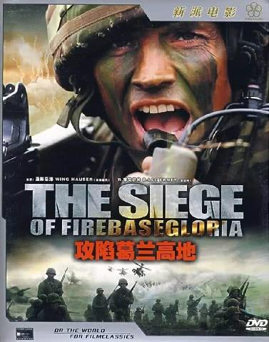 15部电影告诉你越战对美国影响有多深远