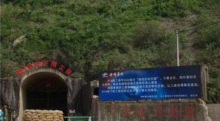 中国神秘军工：5000里“地下核长城”，知道的人不超过10个