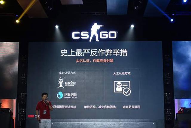 盘点各大游戏厂商制裁外挂的奇葩方法 暴雪都不服只服蓝洞