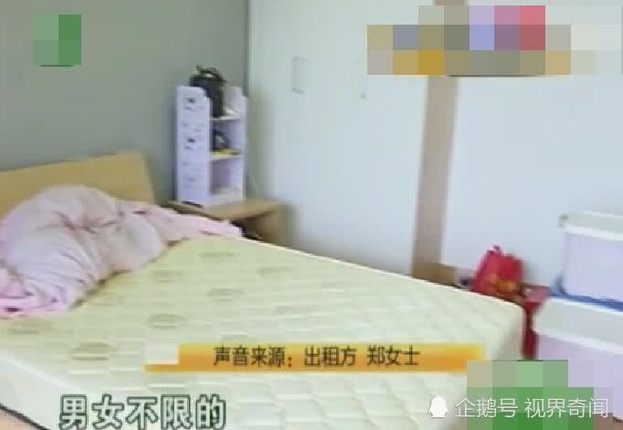 女子租房后发现全是男生，向房东提出退租遭拒，女子：我还是单身