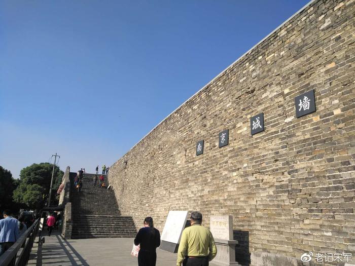 南京城墙故事（三）解放门和鸡鸣寺