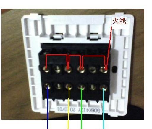 电工知识：13张图教会你多个开关控制多个灯的接线，电工基本功