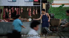 经典电影冷知识：10件关于《国产凌凌漆》的秘密