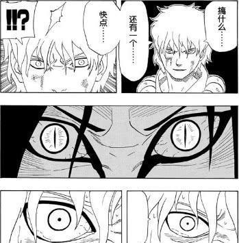 尸鬼封尽究竟有没有限制大蛇丸的双手？