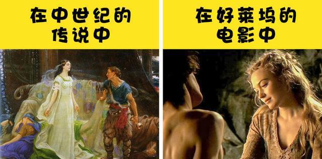 关于中世纪的6个爱情事实，它们似乎比想象中要浪漫