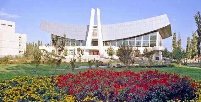 你好，伊犁师范大学！真的要改名了！