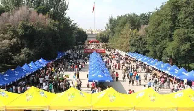 你好，伊犁师范大学！真的要改名了！